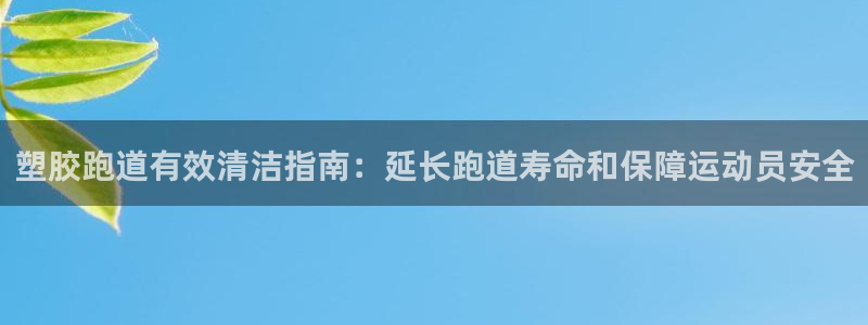谈球吧网站