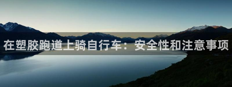 谈球吧官网在线入口免费观看高清视频