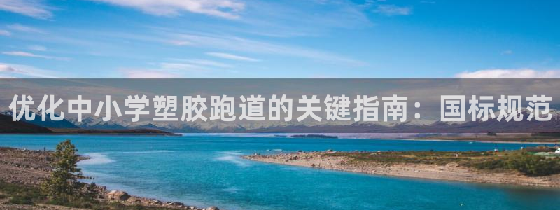 谈球吧app下载