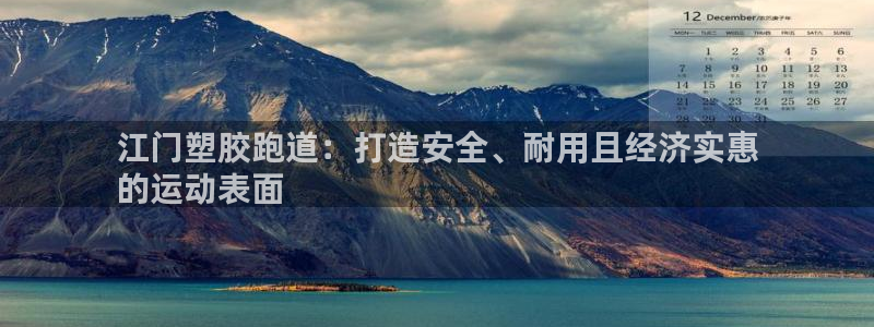 谈球吧全站app下载