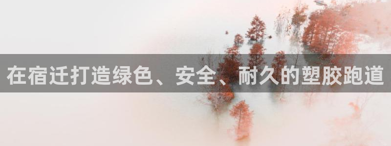 谈球吧官网在线入口免费观看视频网站