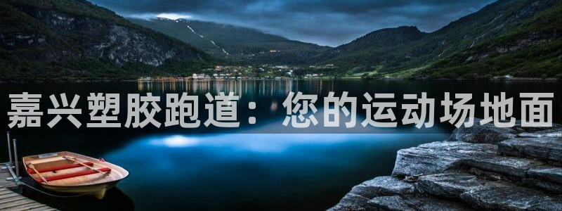 谈球吧在线登陆